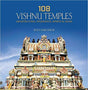 108 Vishnu Temples: Architectural Splendour, Spiritual Bliss - Retail Maharaj