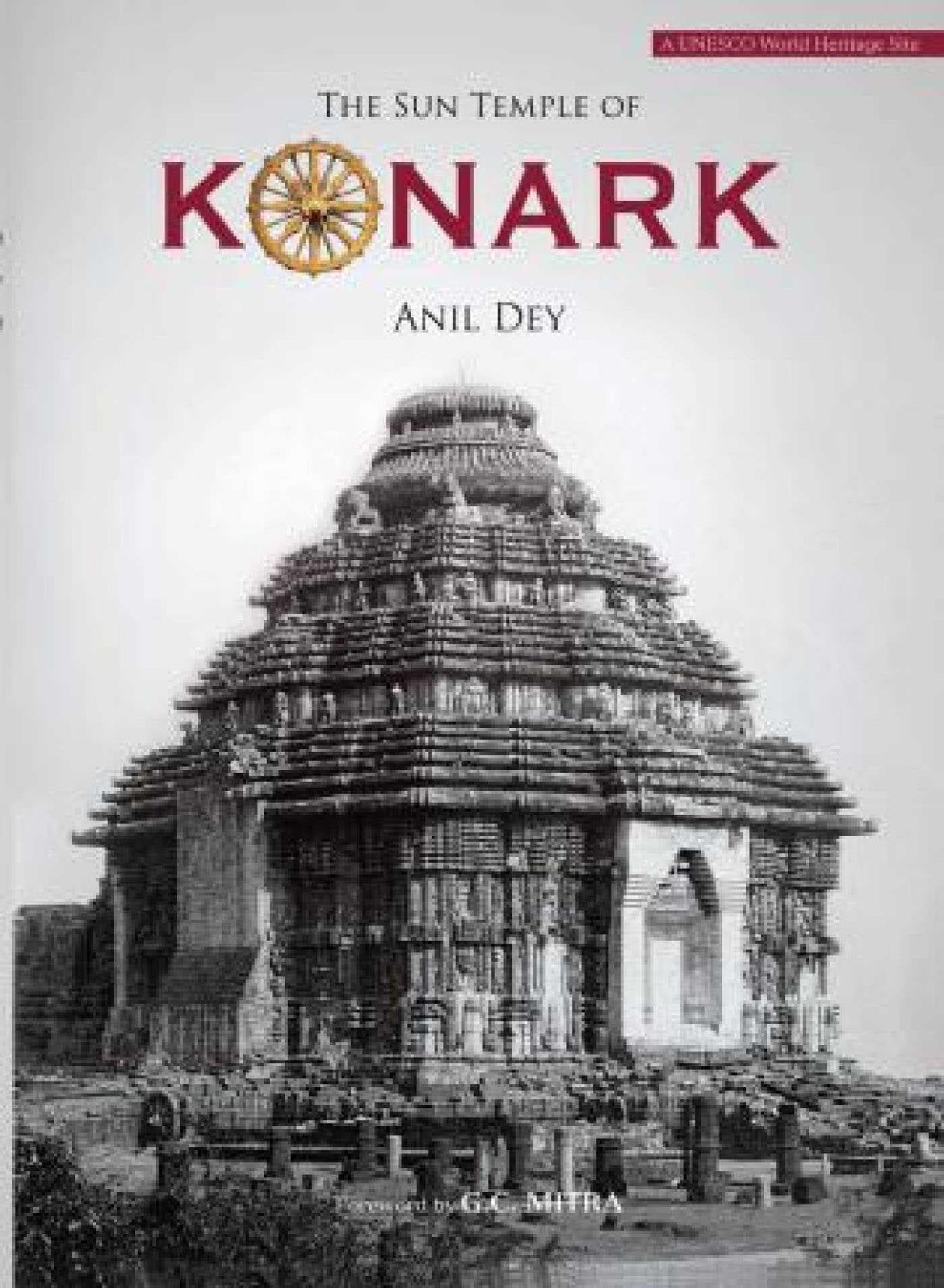 The Sun Temple of Konark - (H.B) - Retail Maharaj
