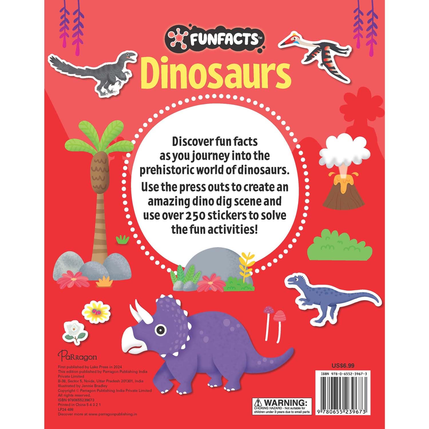 Kavi Kulguru Kalidas/कवि कुलगुरु कालिदास - Retail Maharaj