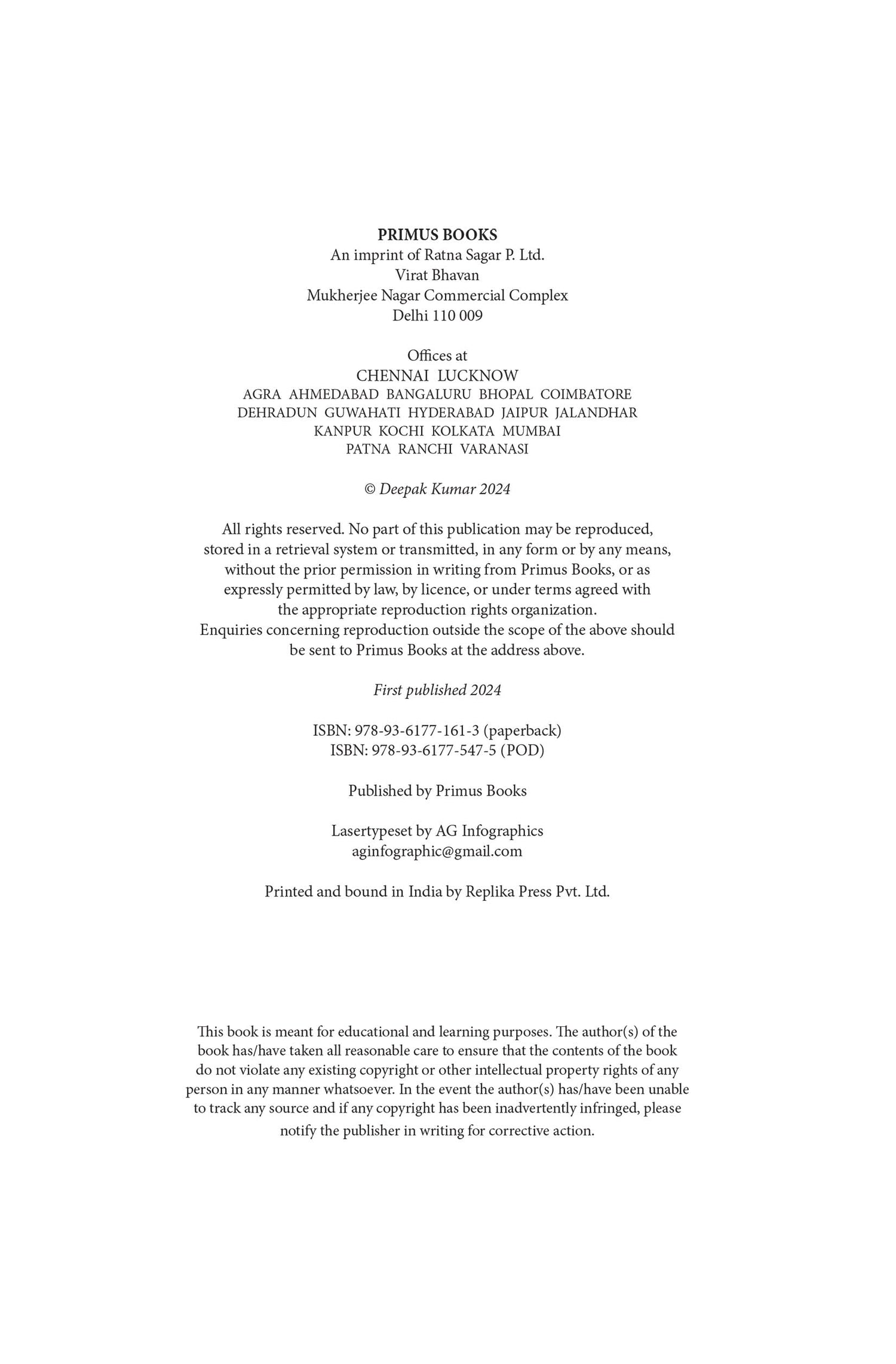 Primus Books - Dilemmas of a Trishanku: Memory, Self, and Society in Contemporary India by Deepak Kumar