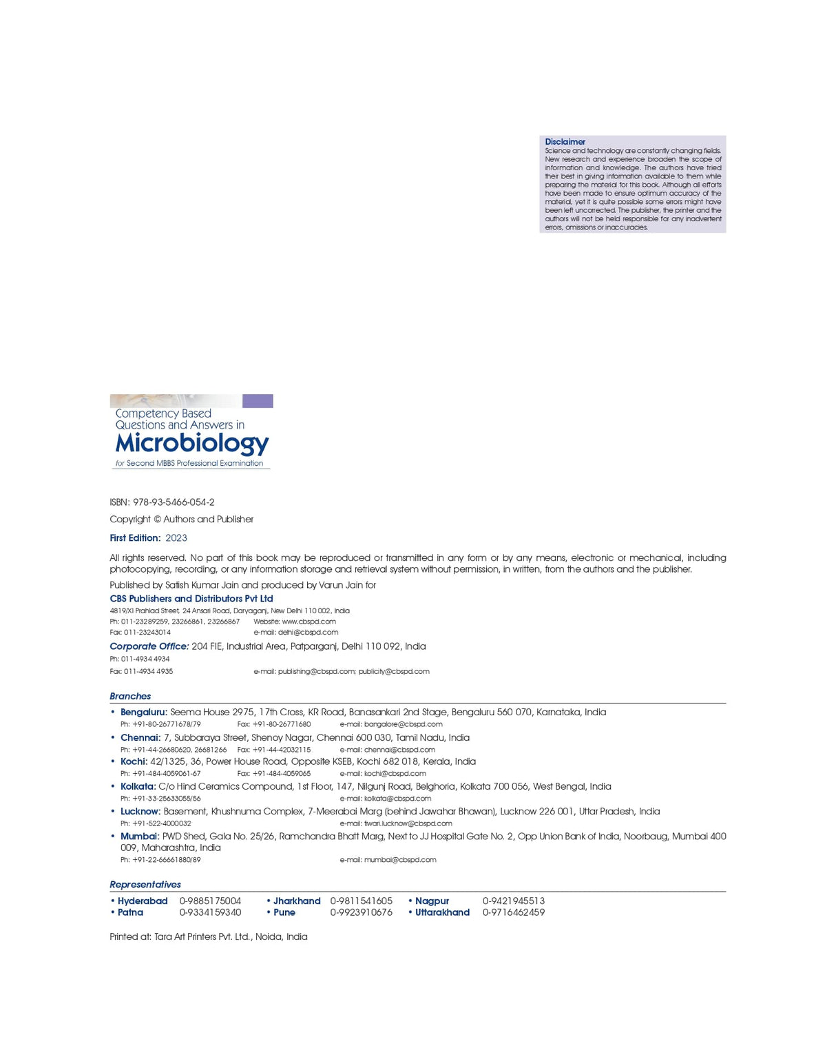 Competency Based Questions And Answers In Microbiology For Second Mbbs Professional Examination (Pb 2024)