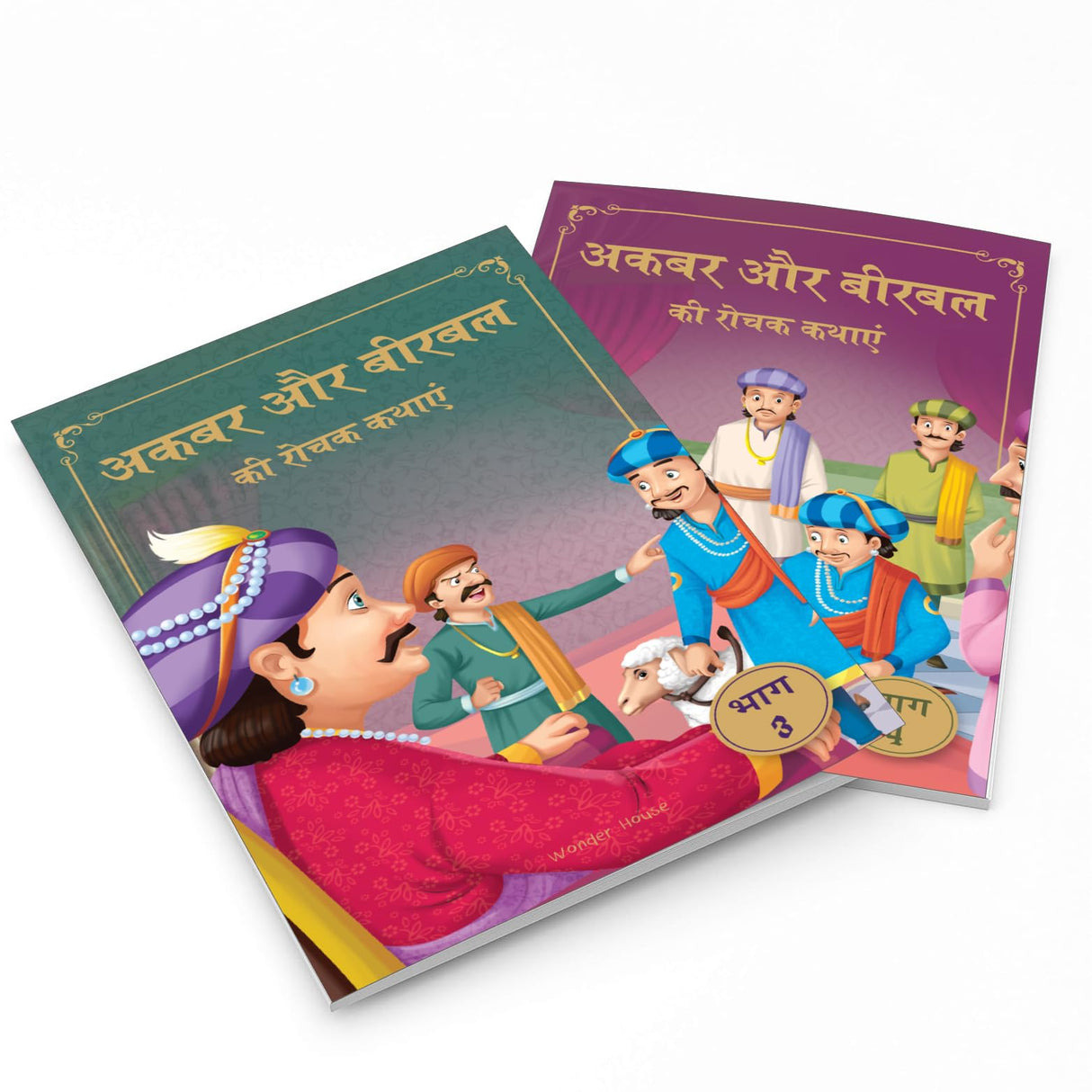 Akbar Birbal - Pack of 5 Books-Hindi (Shrink Wrap) - Retail Maharaj