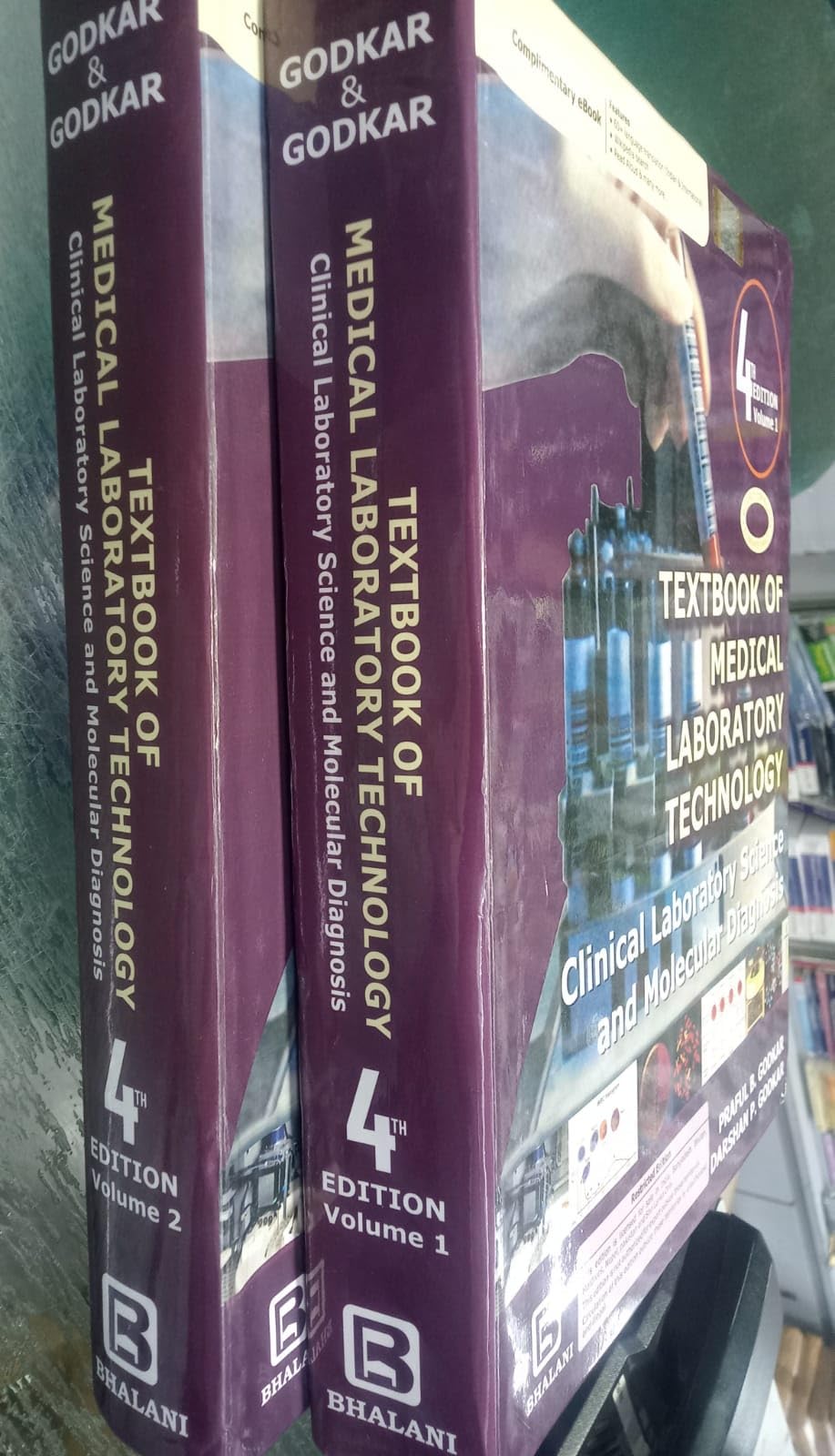 TEXTBOOK OF MEDICAL LABORATORY TECHNOLOGY