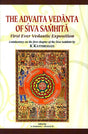 Advaita Vedanta of Siva Samhita:: First Ever Vedantic Exposition - Retail Maharaj