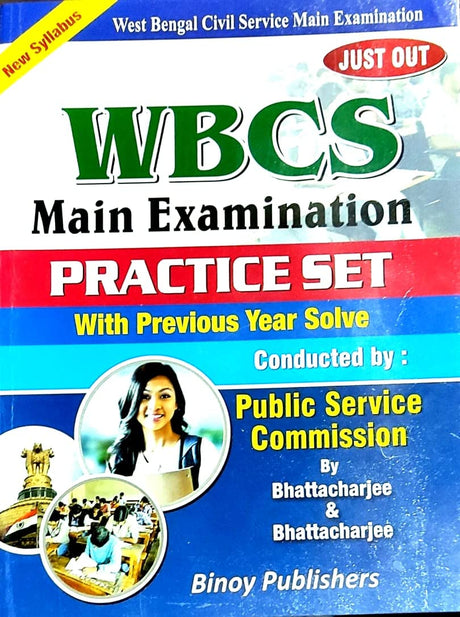 WBCS Main Examination Practice Set with Previous Year Solve (English Version) - Retail Maharaj
