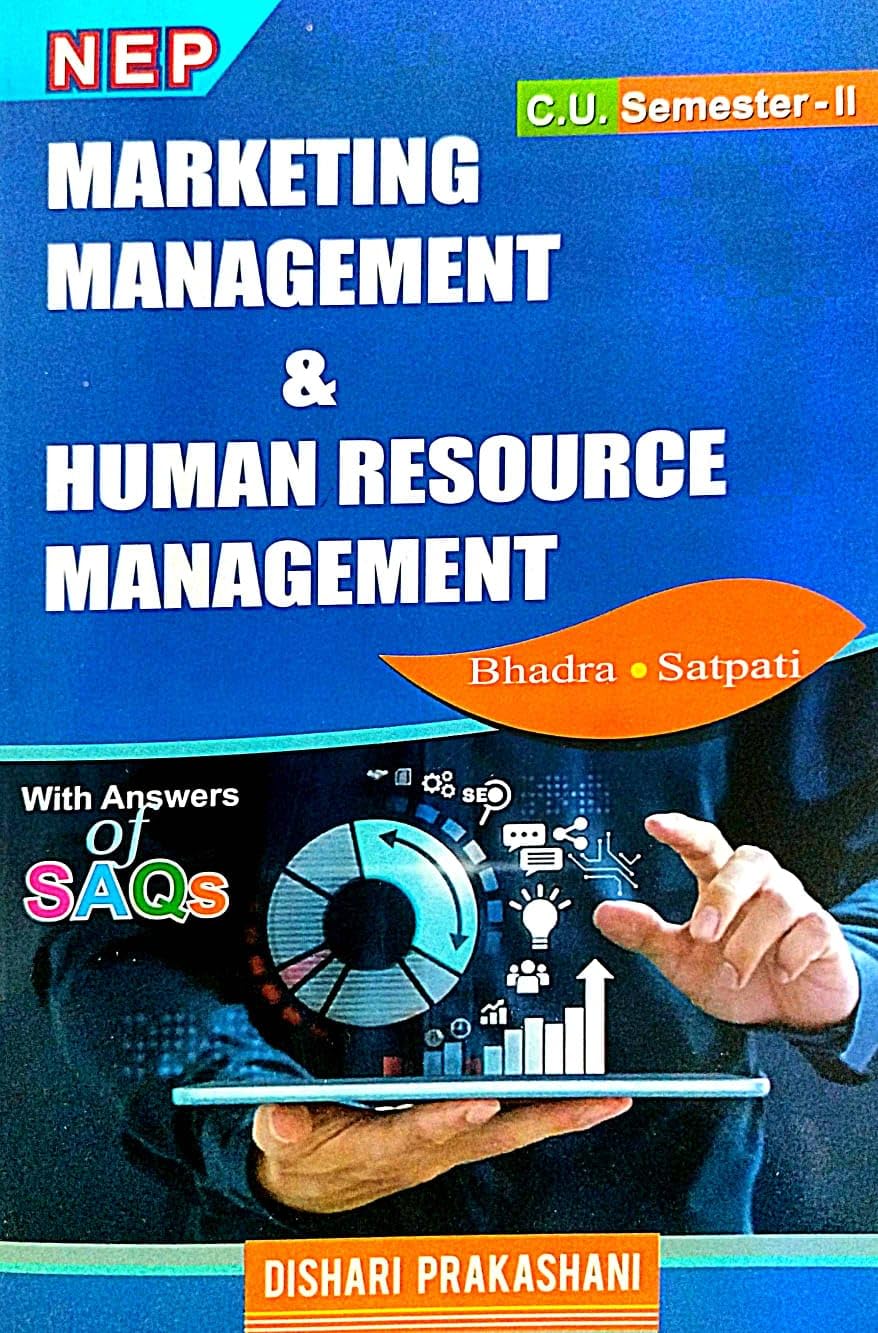 Marketing Management & Human Resource Management C.U. Semester-2 NEP (English Version) - Retail Maharaj