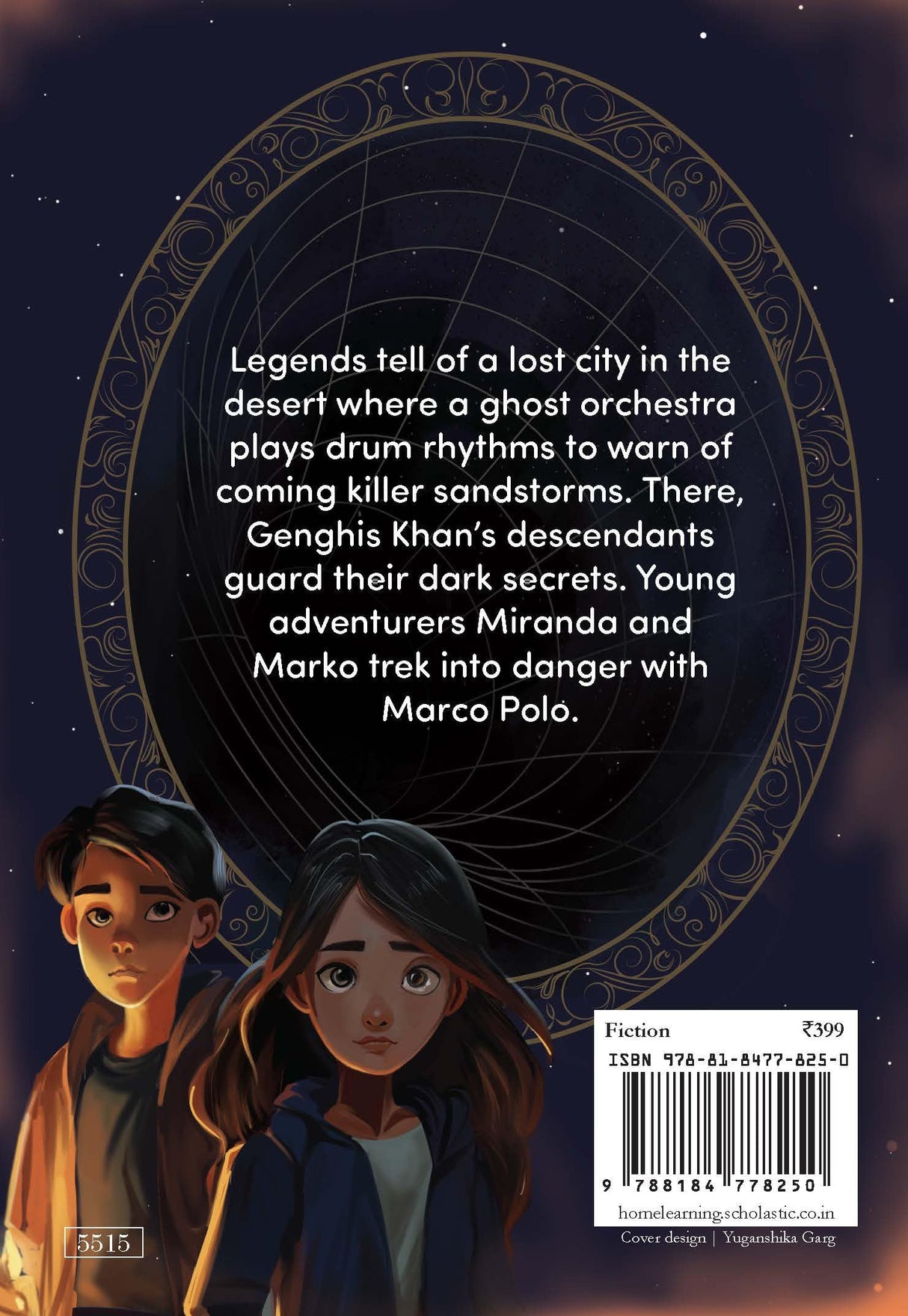 Magic Mirror Mysteries: The Traveller’s Tale - Retail Maharaj