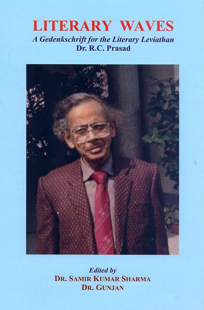 Literary Waves - Retail Maharaj