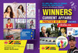 Winners CURRENT AFFAIRS Practice Set 2023 (1250+ MCQ) - Retail Maharaj