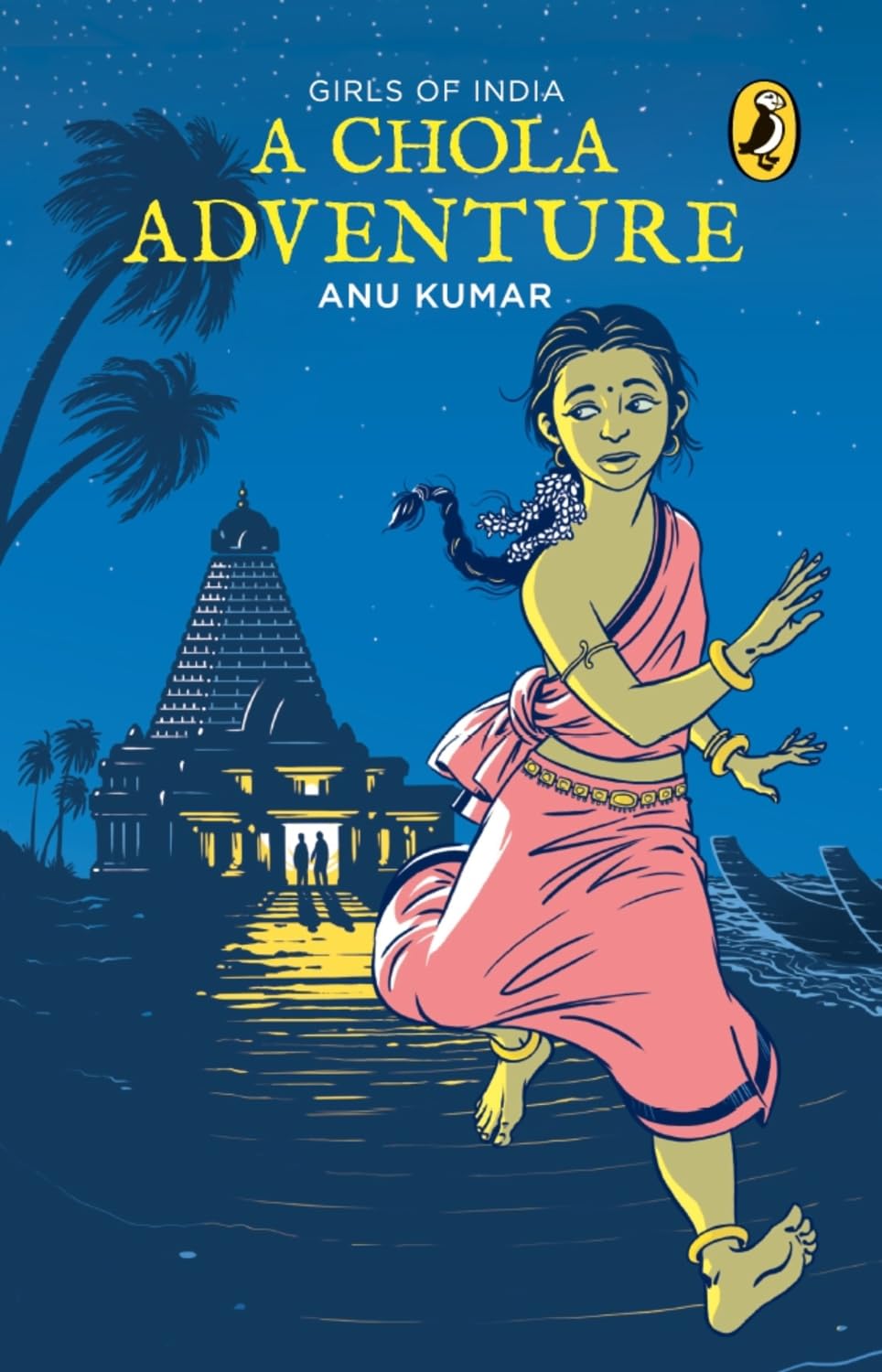 Chola Adventure, A - Retail Maharaj