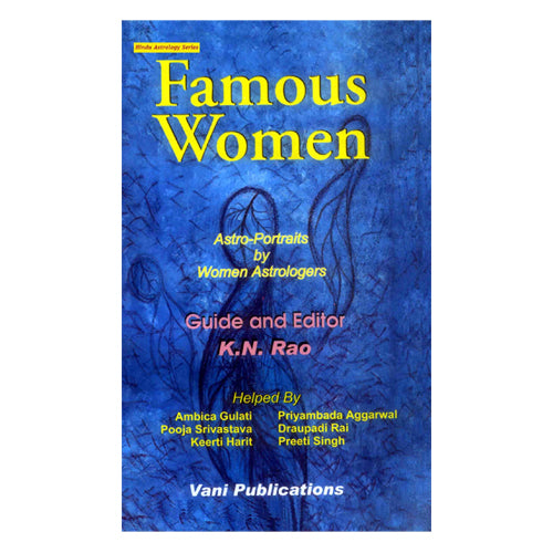 Famous Women - Retail Maharaj