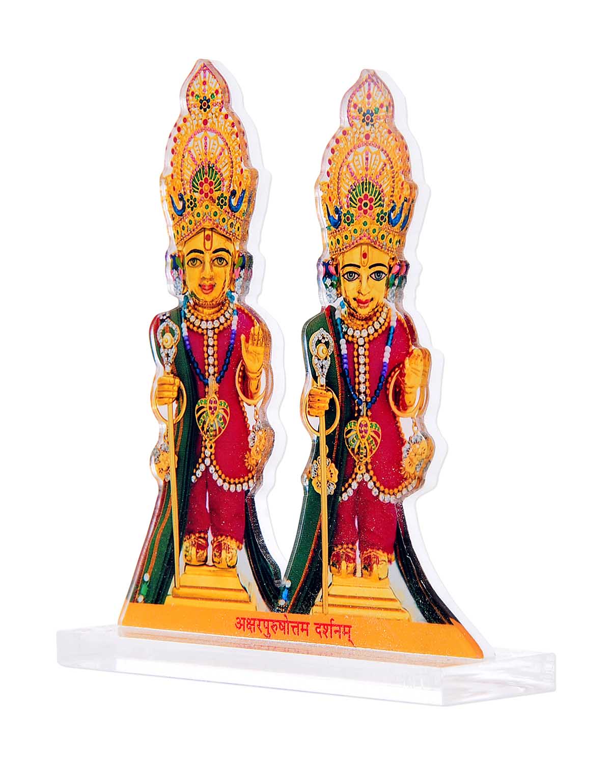 Akshar Purushottam Maharaj (Acrylic & Stand: Small) - Retail Maharaj