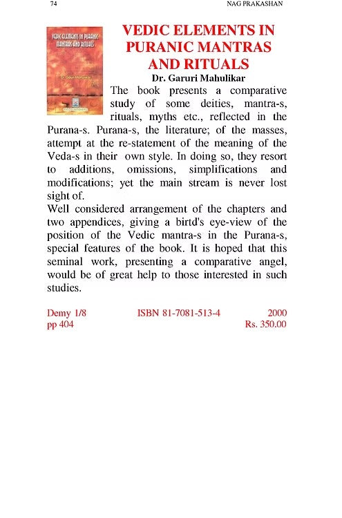 VEDIC ELEMENTS IN PURANIC MANTRAS AND RITUALS - Retail Maharaj