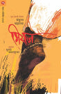 MIRAGE - Retail Maharaj