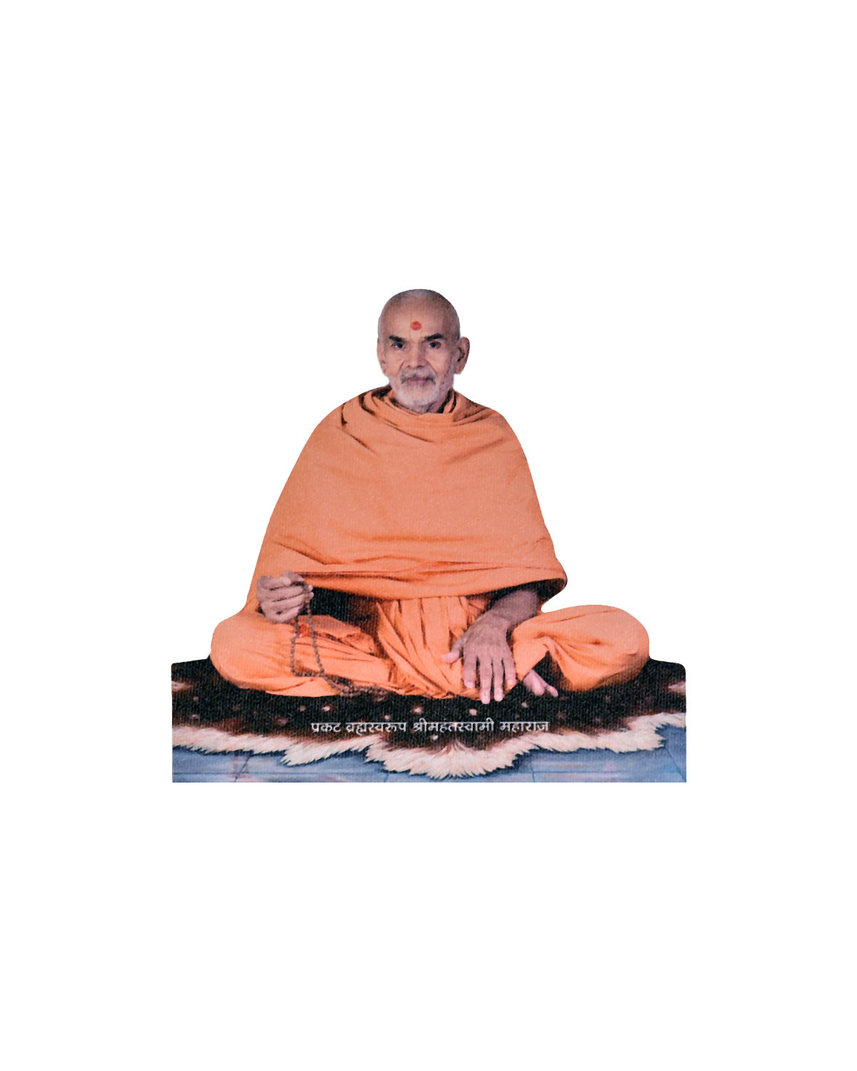 Mahant Swami Maharaj (Canvas Cut Out) - Retail Maharaj