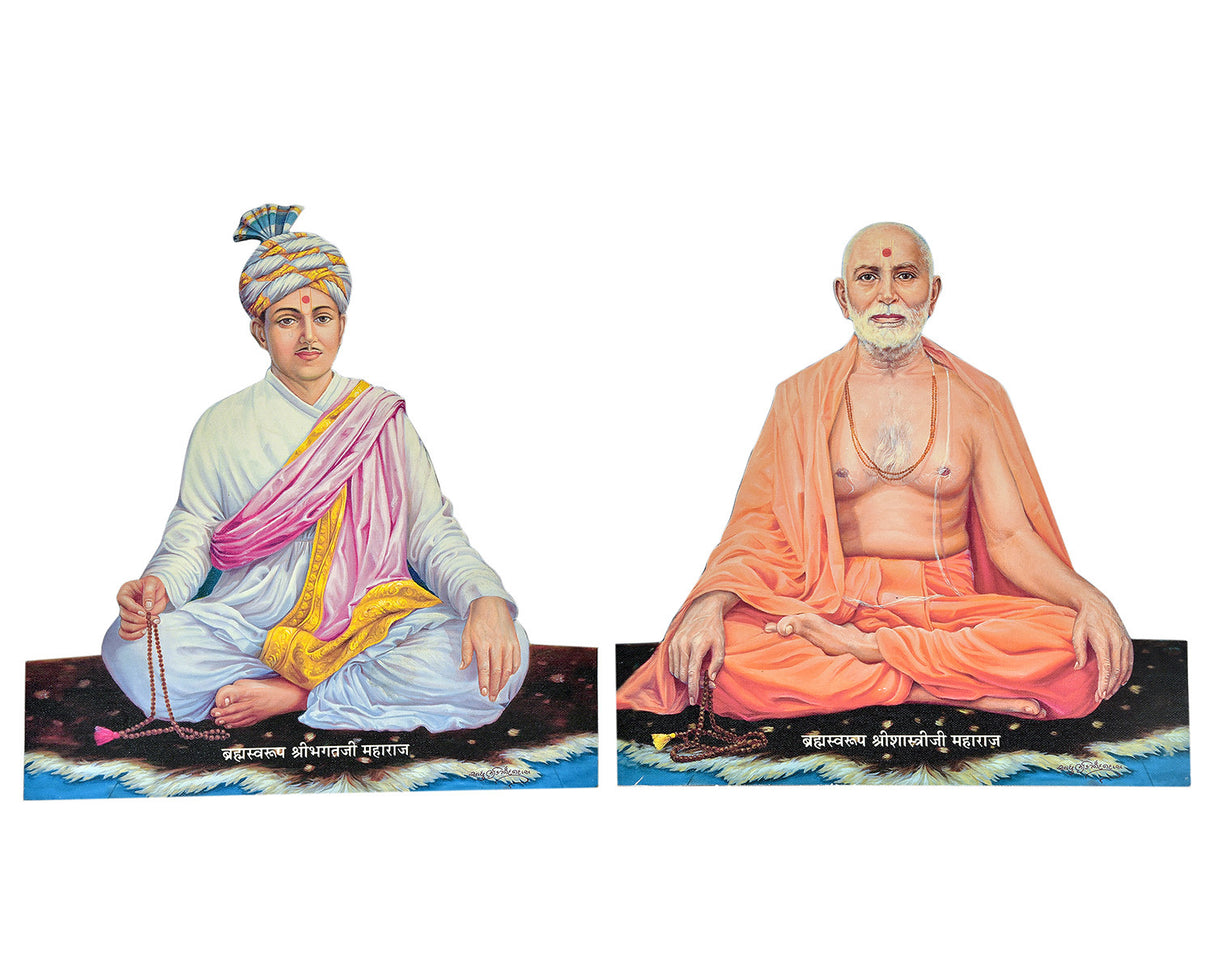 Guru Parampara (Canvas Cut Out Set) without Stand - Retail Maharaj