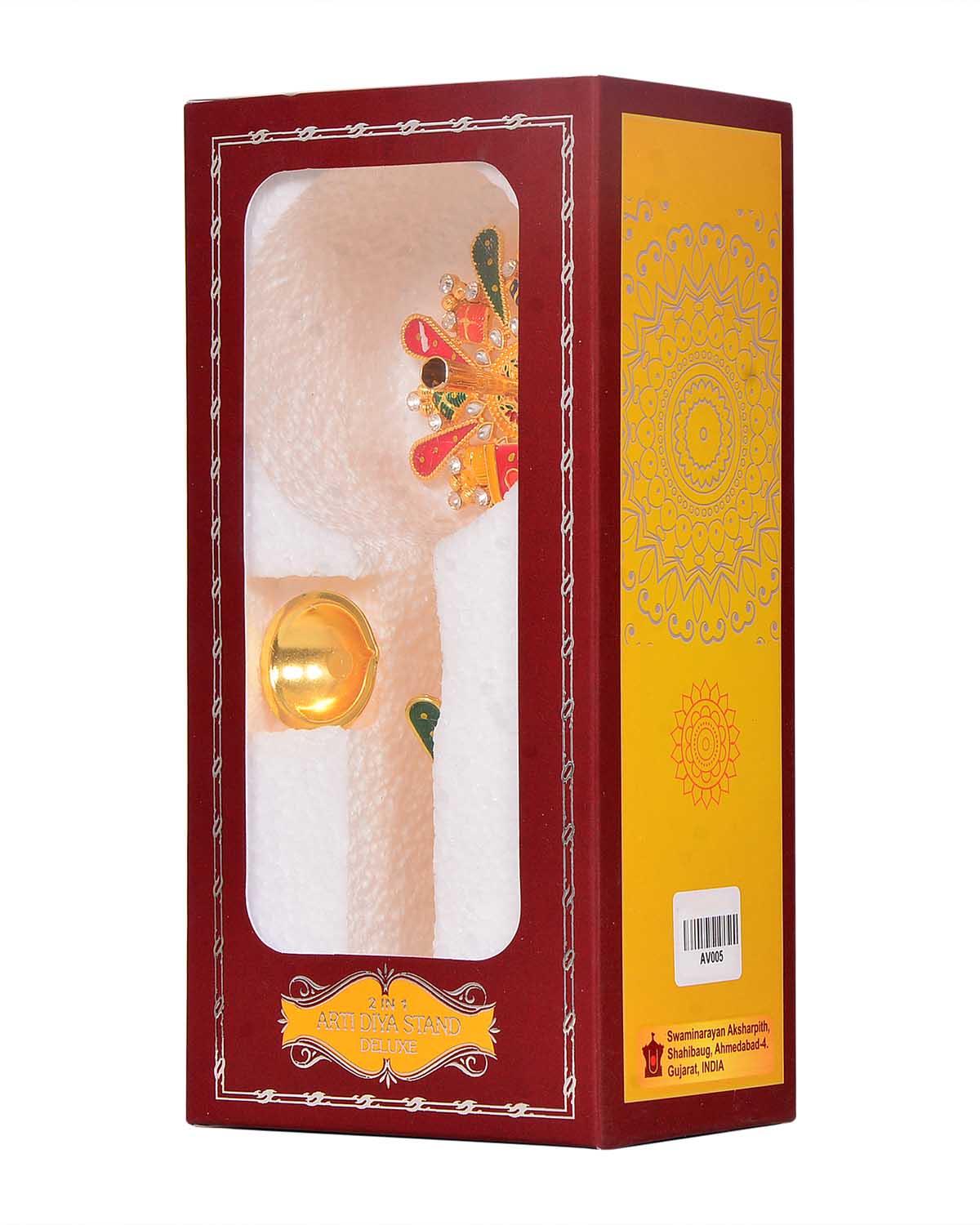 Pooja Diya Aarti Metal Stand – Elegant Diya for Wick Balls & Sticks - Retail Maharaj