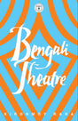 Bengali Theatre - Retail Maharaj