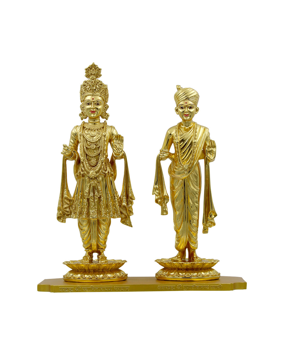 Aksharpurushottam - 10" Metal Murti - Retail Maharaj