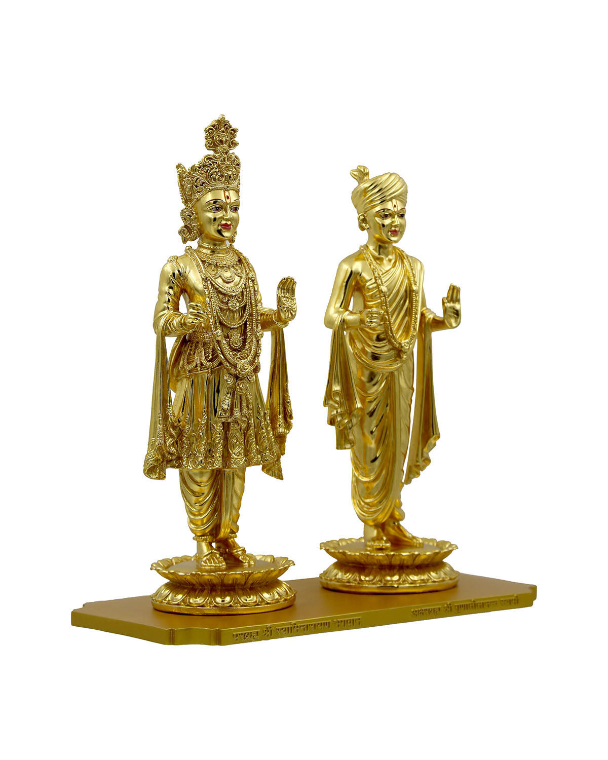 Aksharpurushottam - 10" Metal Murti - Retail Maharaj