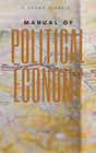 Manual of Political Economy - Retail Maharaj