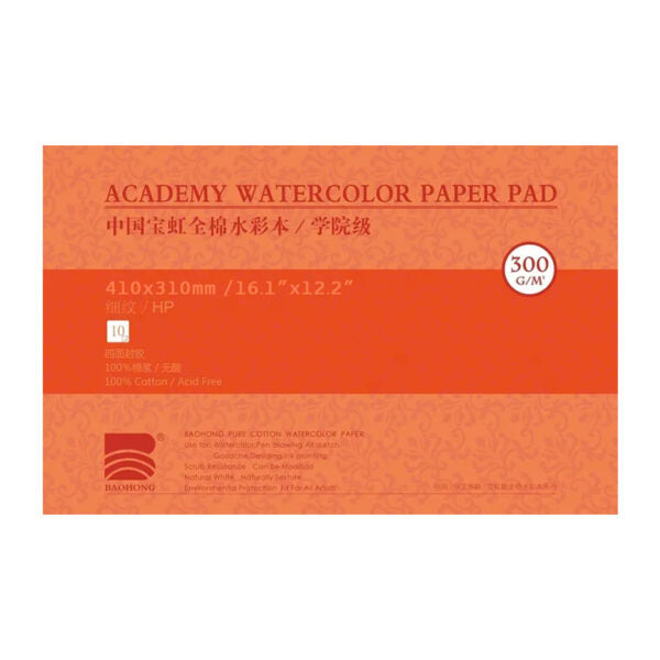 Baohong Academy Hot Pressed Watercolour Paper Block 300 GSM 100 Percent Cotton