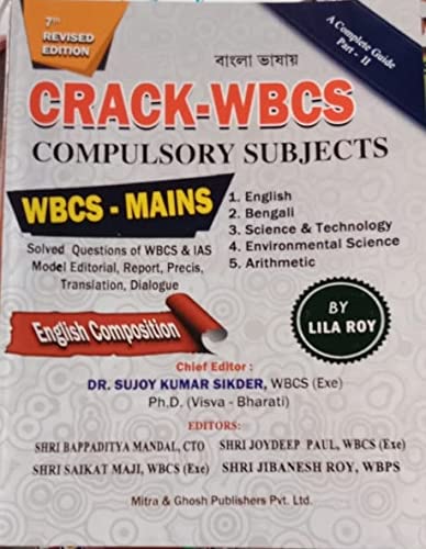 CRACK-WBCS Compulsory Subjects WBCS-Main English Composition Part 2 (7th Edition) - Retail Maharaj