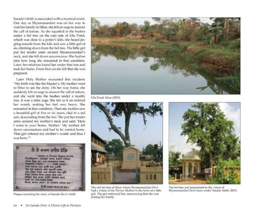 Sri Sarada Devi – A Divine Life in Pictures - Retail Maharaj