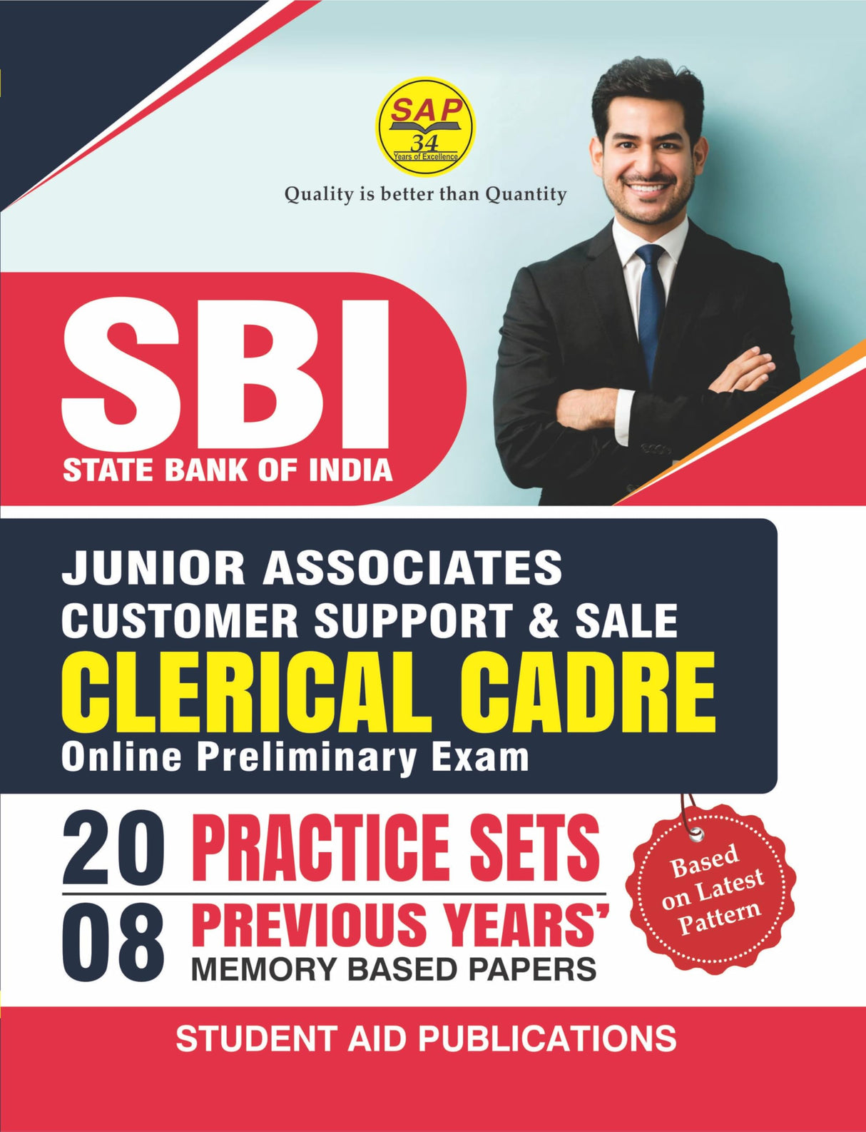 SBI Junior Associates Clerical Cadre Recruitment 20 Practice Set + 8 Previous Years Memory Based Papers with Latest Pattern - Retail Maharaj
