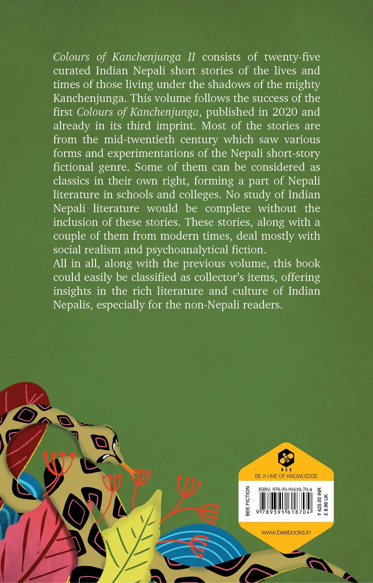 Colours of Kanchenjunga II | Nepali Short Stories in Translation | Foreword by Manprasad Subba | Edited by Sharda Chhetri - Retail Maharaj