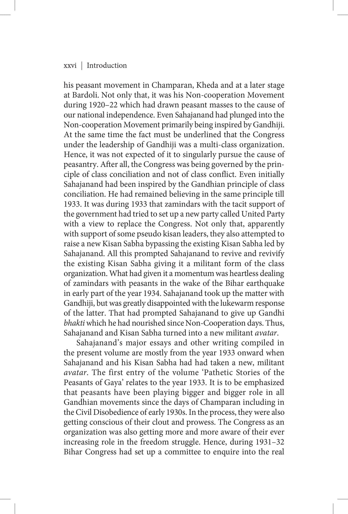 Primus Books- Selected Works of Swami Sahajanand Saraswati: Major Essays and Other Writings of Swami Sahajanand Saraswati- Vol IV - Retail Maharaj