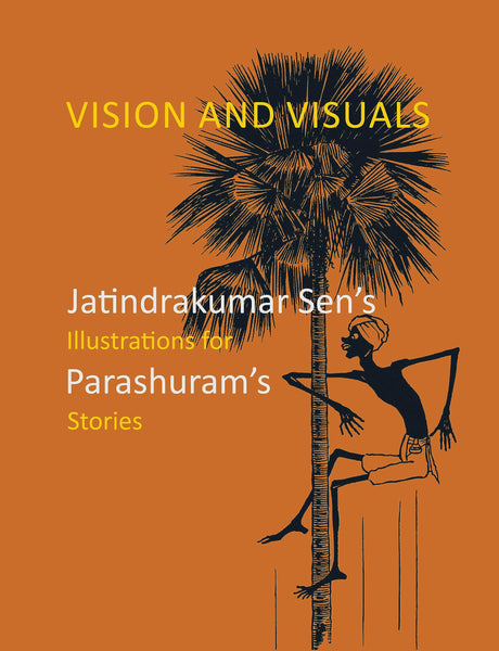 Vision and Visuals - Retail Maharaj