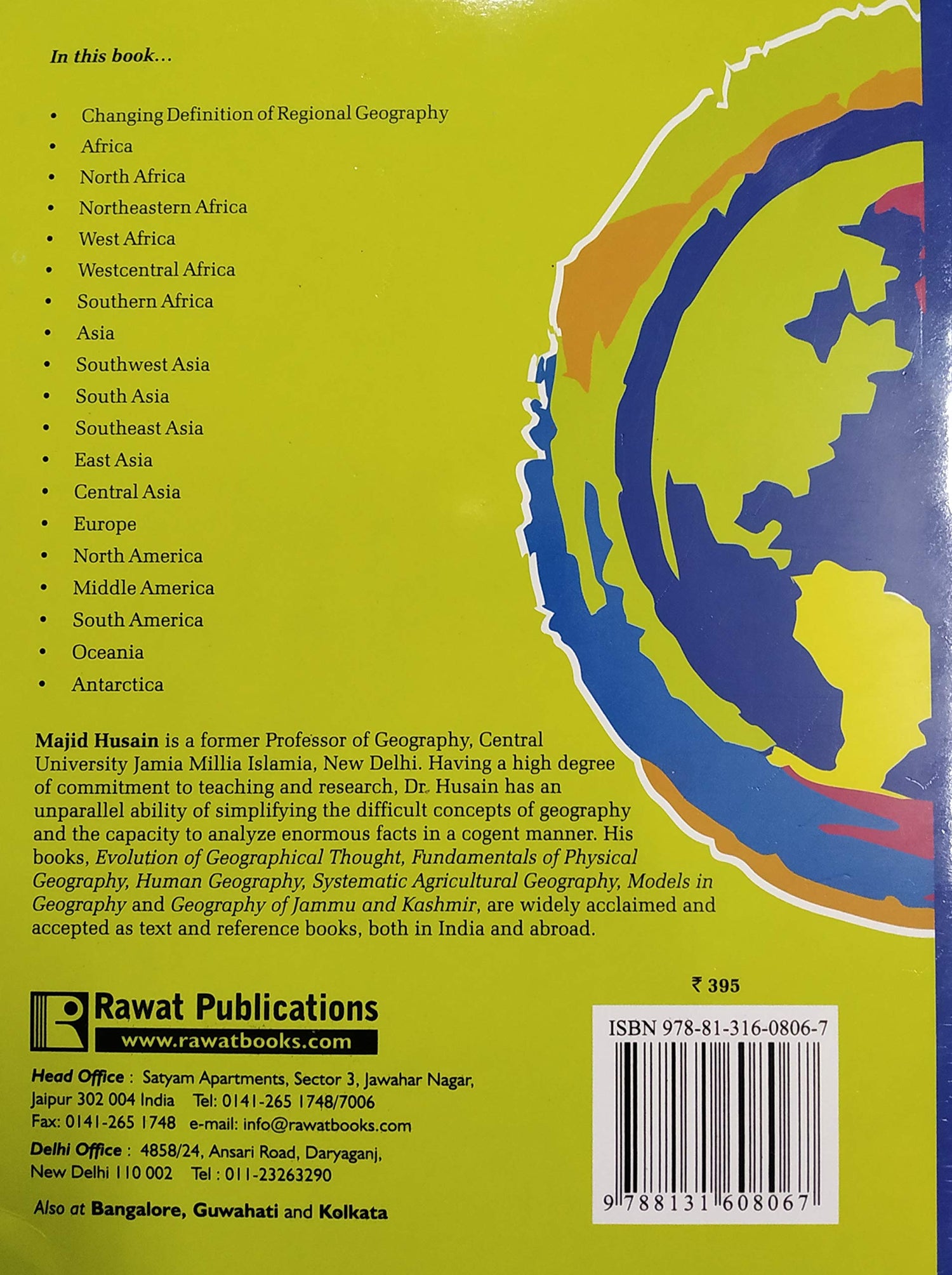 World Geography - Retail Maharaj