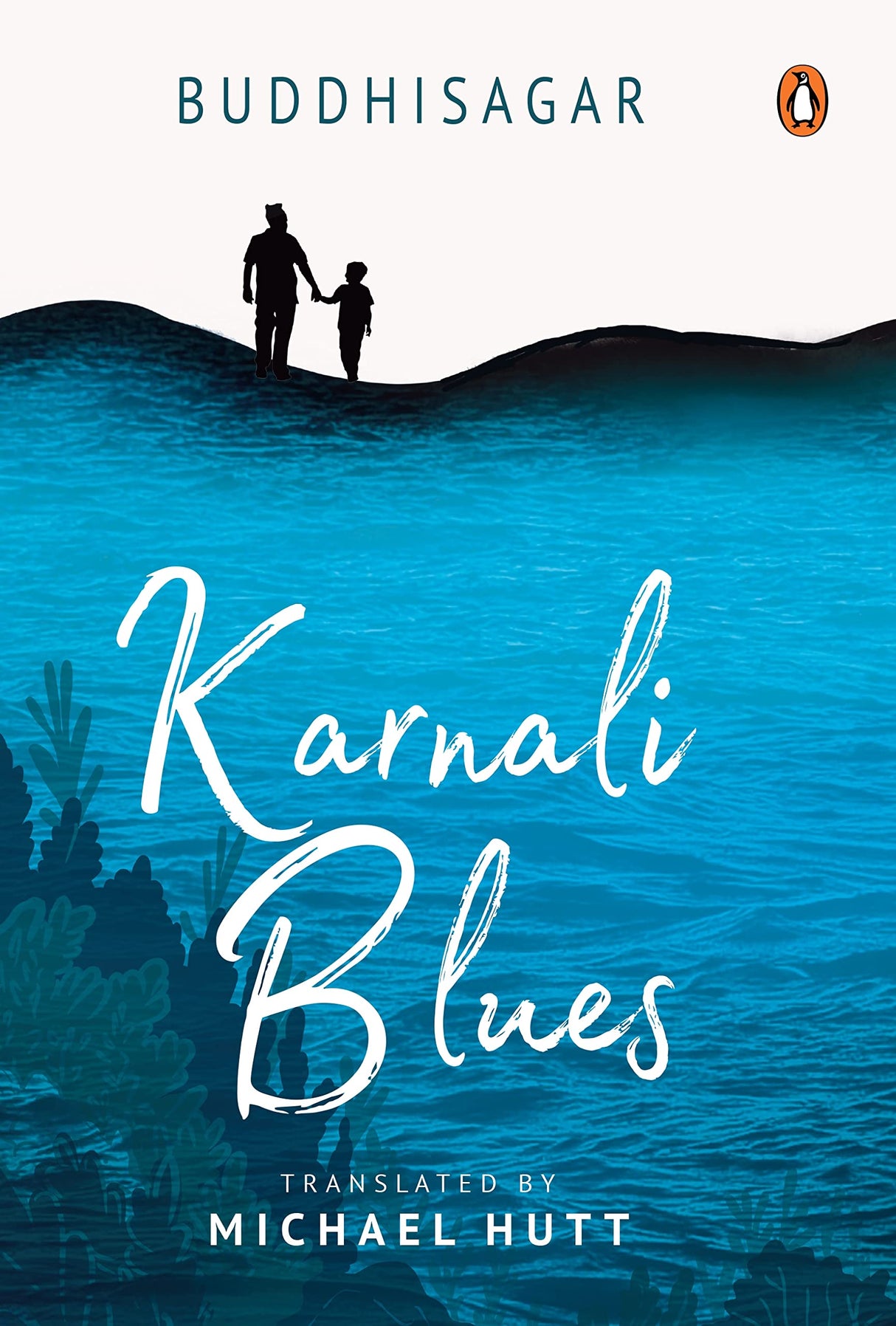 Karnali Blues - Retail Maharaj