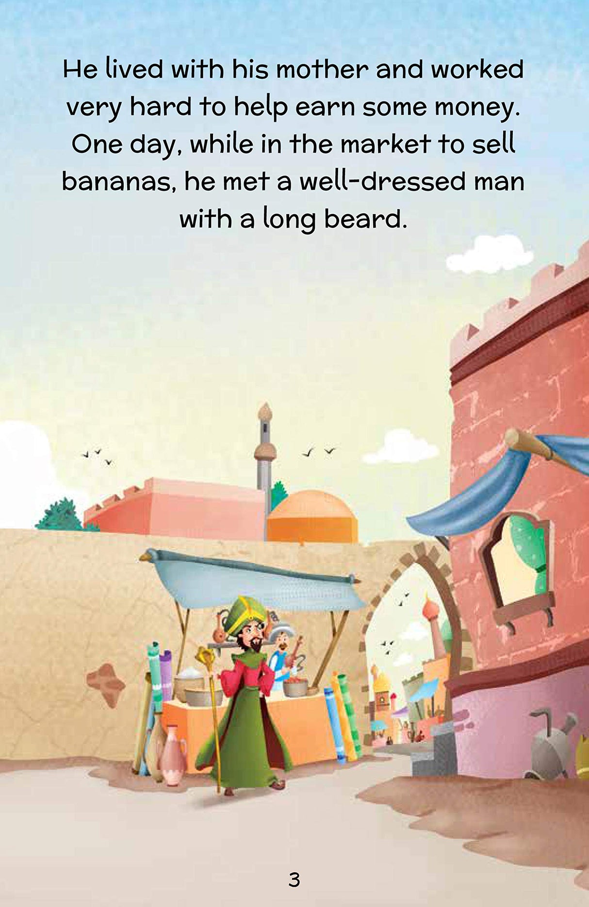 Aladdin Self Reading Story Book for 7-8 Years Old - Retail Maharaj