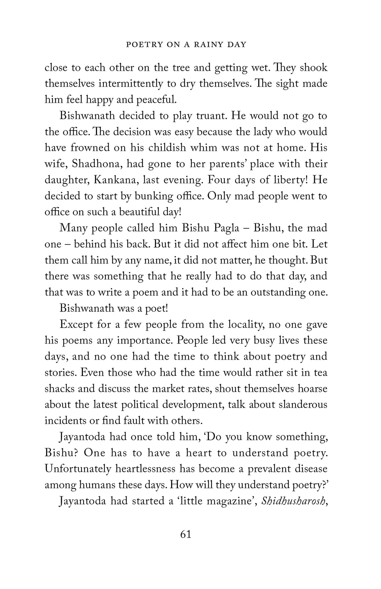 Alka and other stories - Retail Maharaj