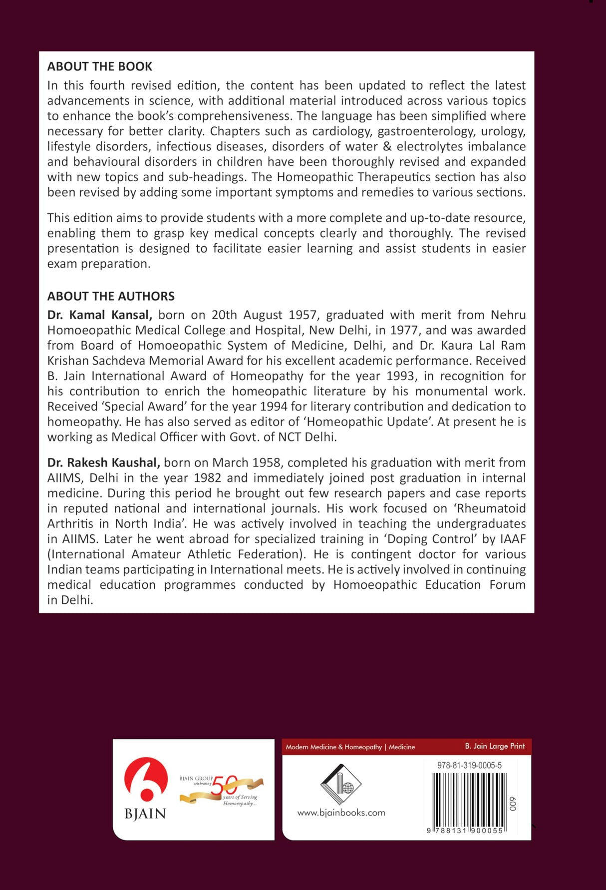 Textbook of Practice of Medicine with Homoeopathic Therapeutics - 3rd Revised & Enlarged Edition - Retail Maharaj