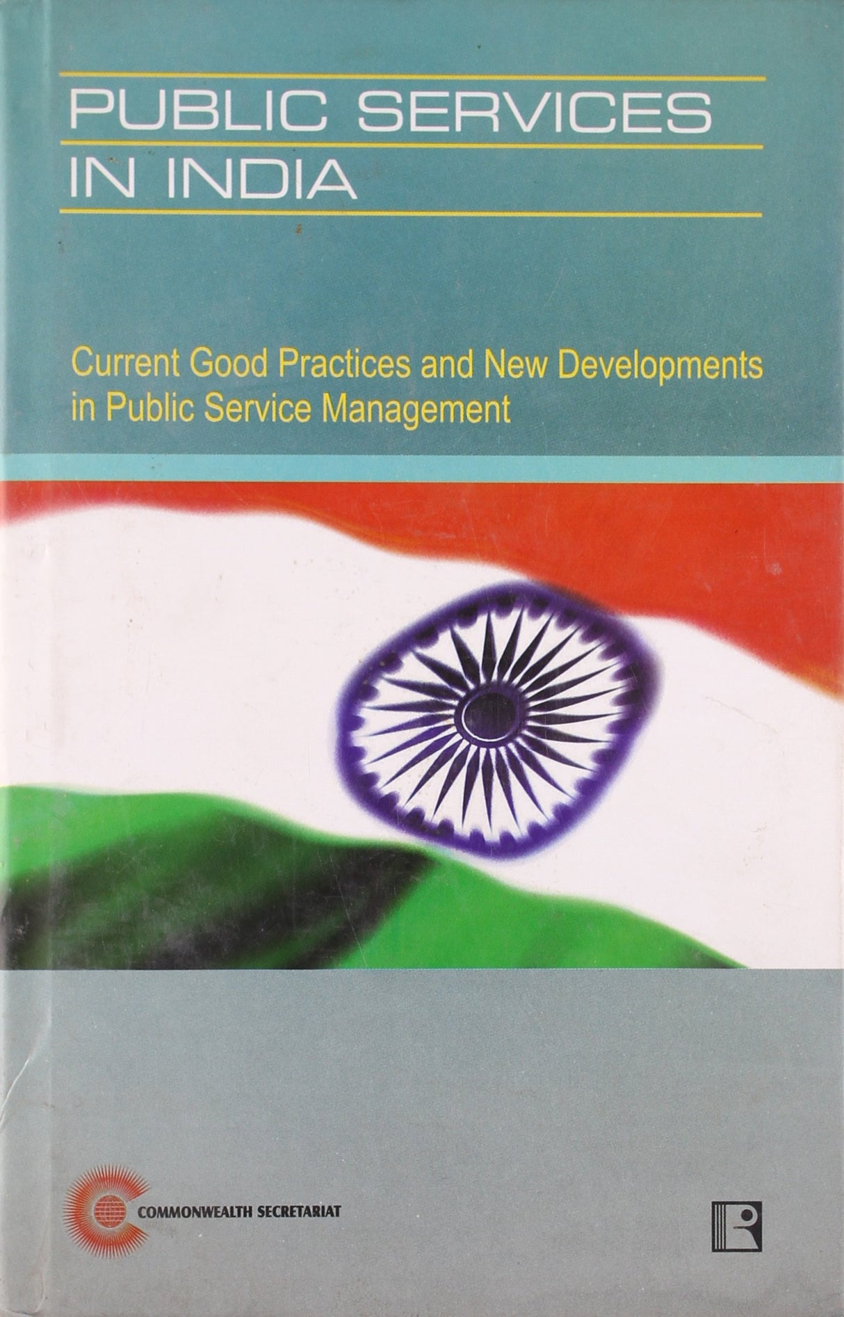Public Services In India: Current Good Practices And New Developments In Public Services Management - Retail Maharaj