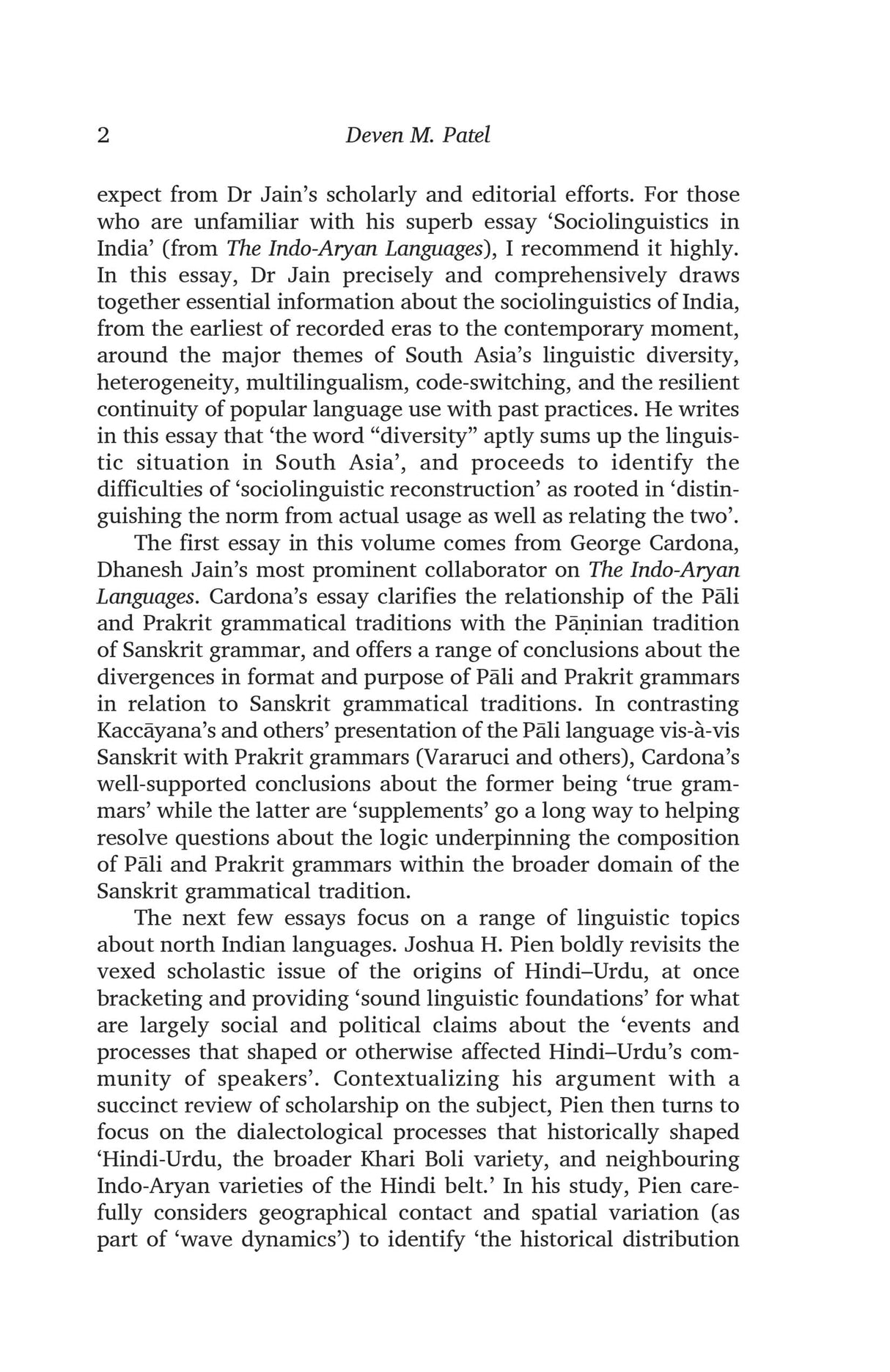 An Ocean of Gems: Essays on Language, Linguistics, and Education in Memory of Dhanesh Jain - Retail Maharaj