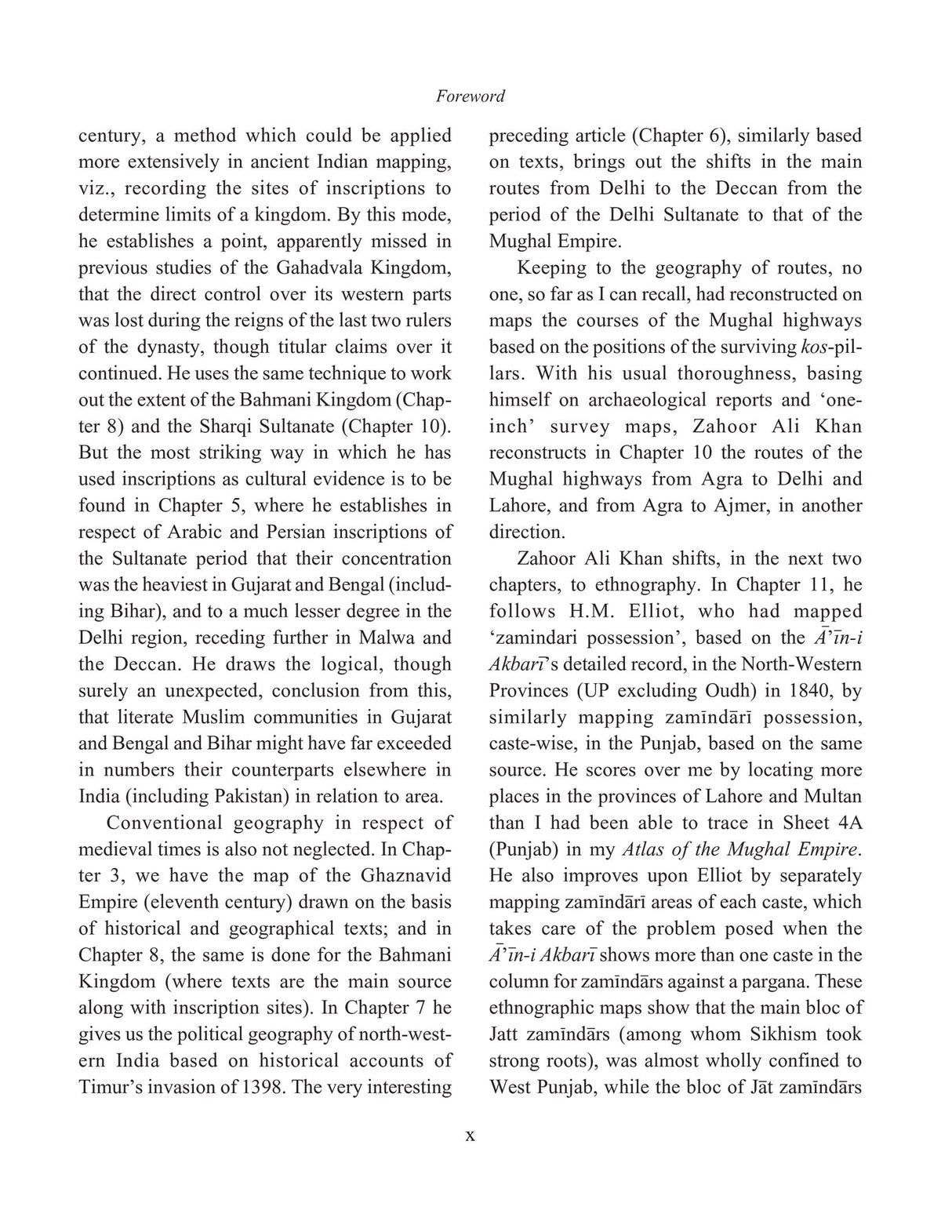 Studies in Indian Historical Geography: From Ancient Sarasvati to the Railway Age - Retail Maharaj