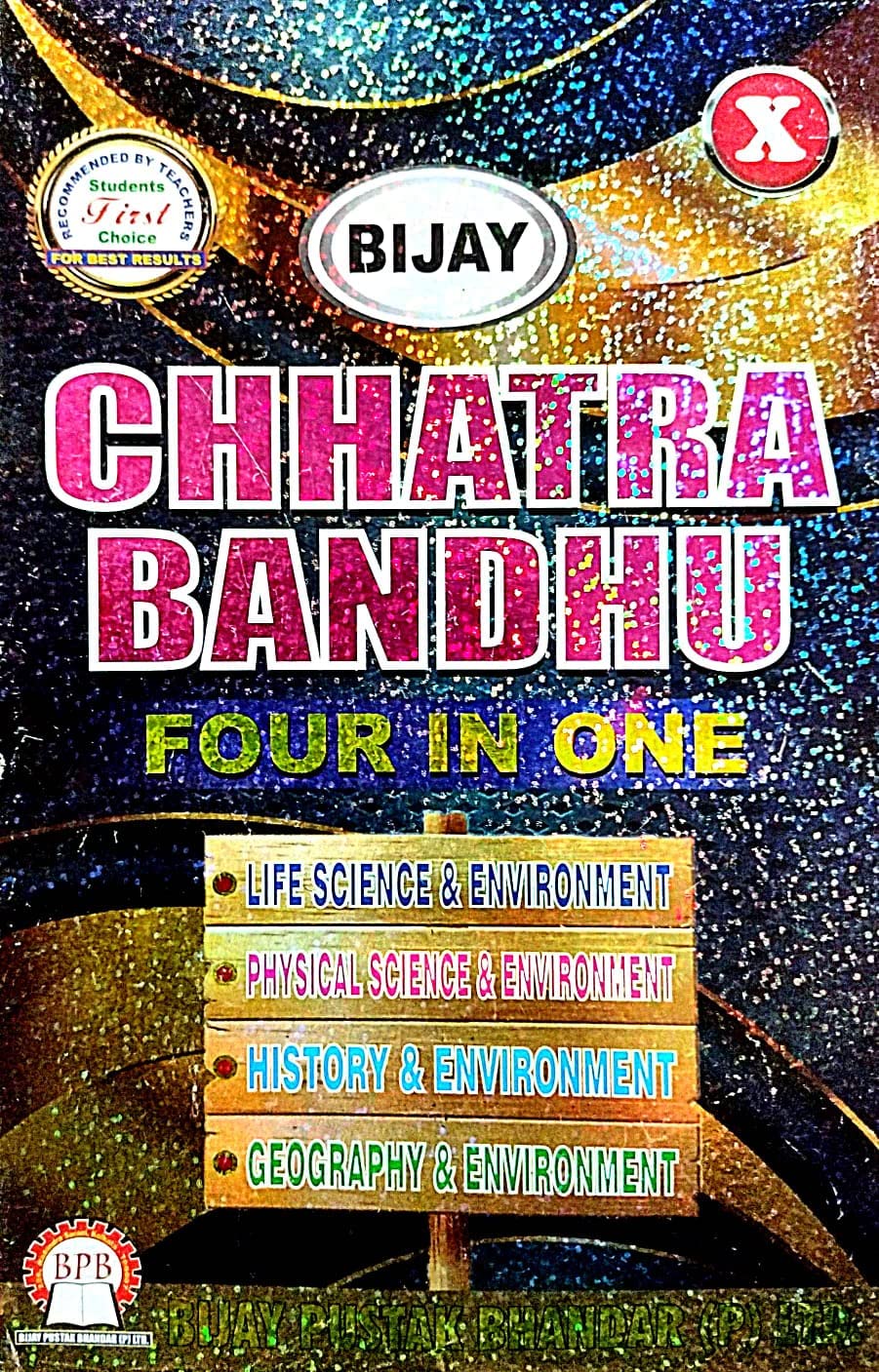 Chatra Bandhu Four In One Class-X (English Version) - Retail Maharaj