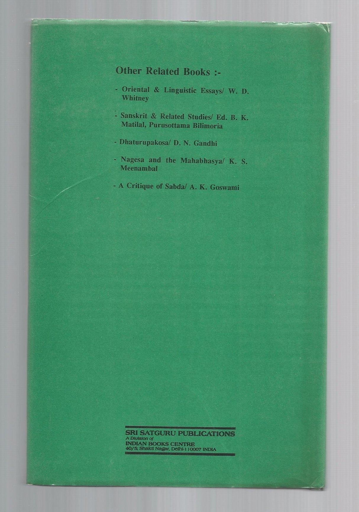 Vakyapadiyam of Bhartrhari Brahmakanda (Sri Garib Dass Oriental Series) - Retail Maharaj