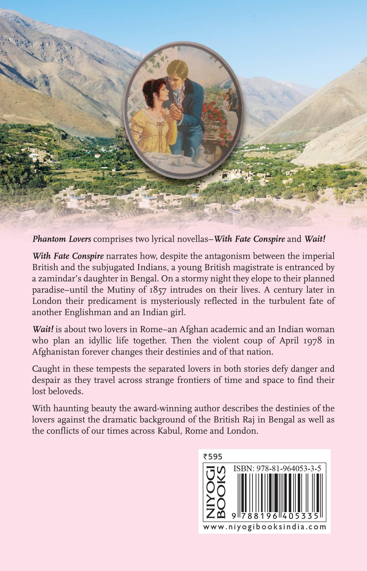 Phantom Lovers: Two Novellas - Retail Maharaj