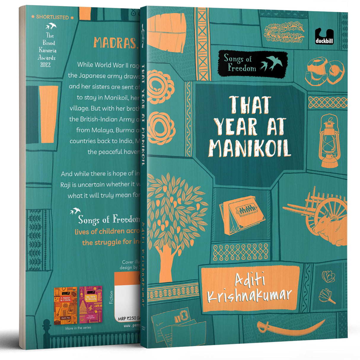 That Year at Manikoil (Songs of Freedom Series): A Tale of Tamil Nadu During World War II | Middle Grade Historical Fiction | Ages 10+ - Retail Maharaj