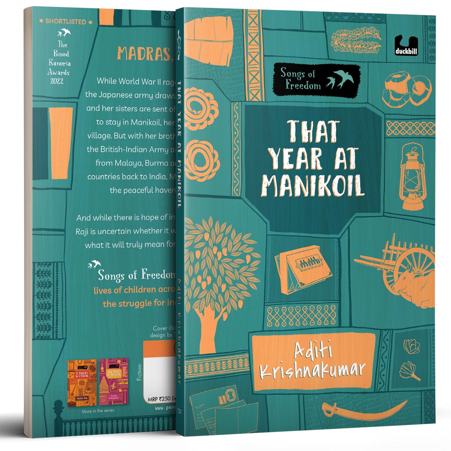 That Year at Manikoil (Songs of Freedom Series): A Tale of Tamil Nadu During World War II | Middle Grade Historical Fiction | Ages 10+ - Retail Maharaj