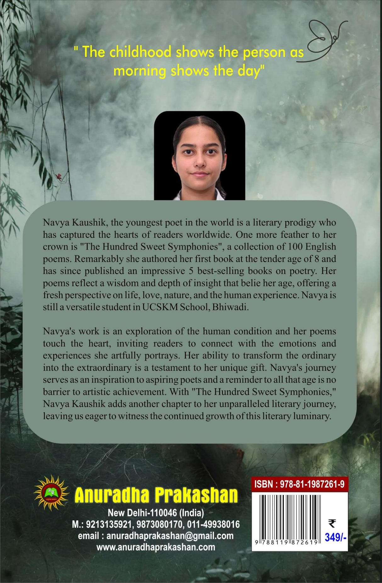 THE HUNDRED SWEET SYMPHONIES