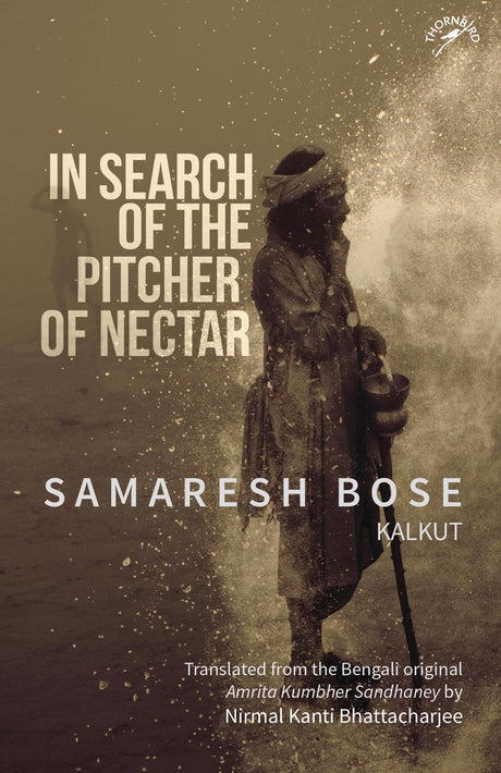 In Search of the Pitcher of Nectar (F.B) - Retail Maharaj