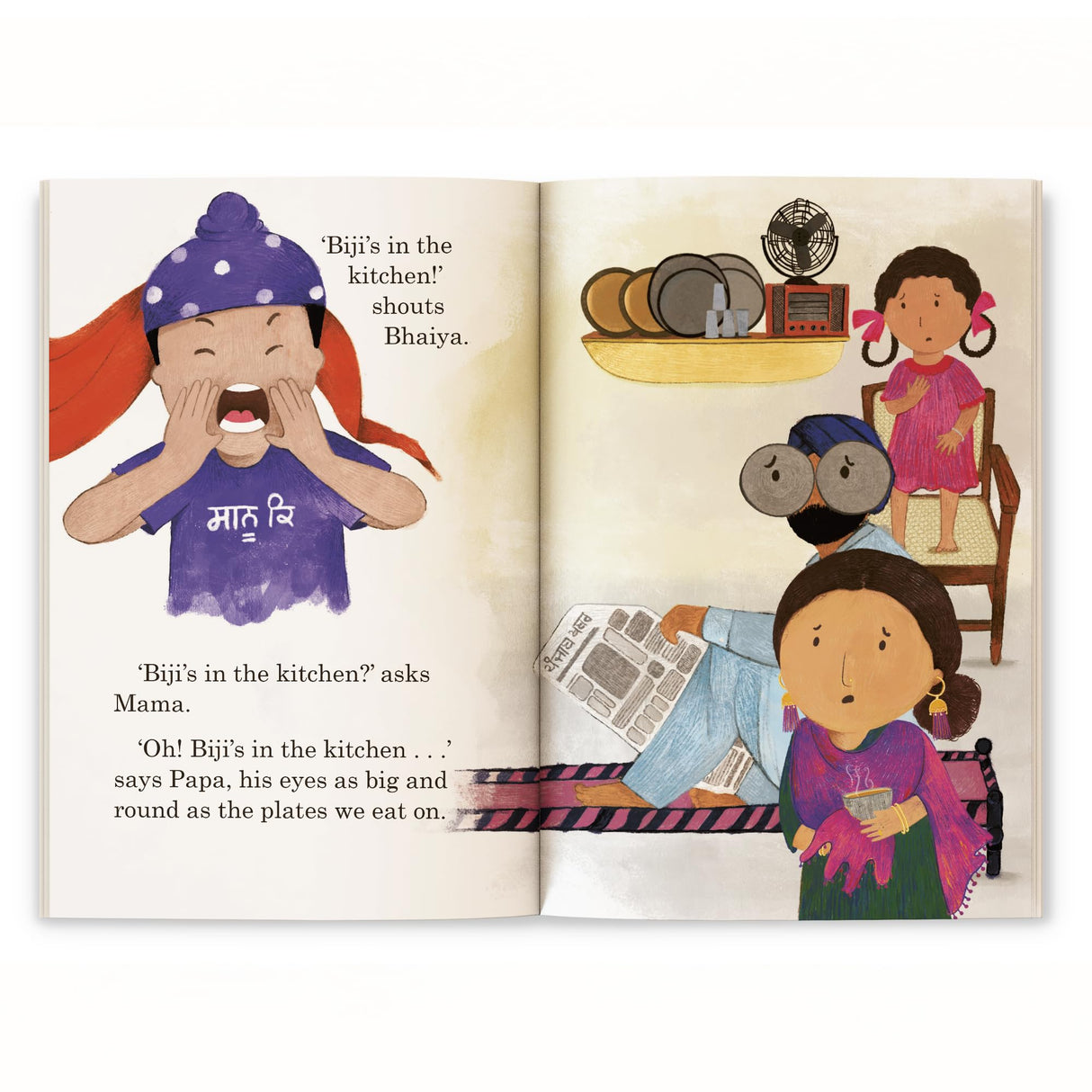 Biji's in the Kitchen! (Hook Books): The Riotous Story of a Grandmother Set in Punjab | Ages 5+ - Retail Maharaj