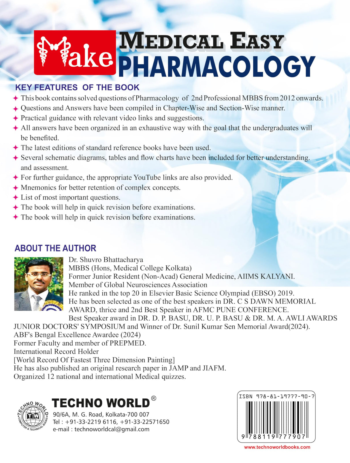 Make Medical Easy Pharmacology - Retail Maharaj