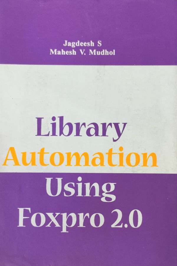 Library Automation Using Foxpro 2.0